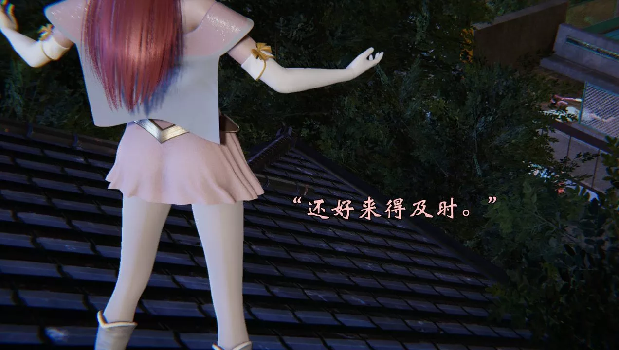 [3D]为所欲为-54-魔都大战篇二十四 - 图片 37