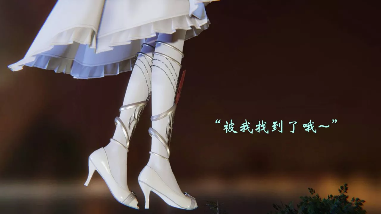 [3D]为所欲为-54-魔都大战篇二十四 - 图片 49