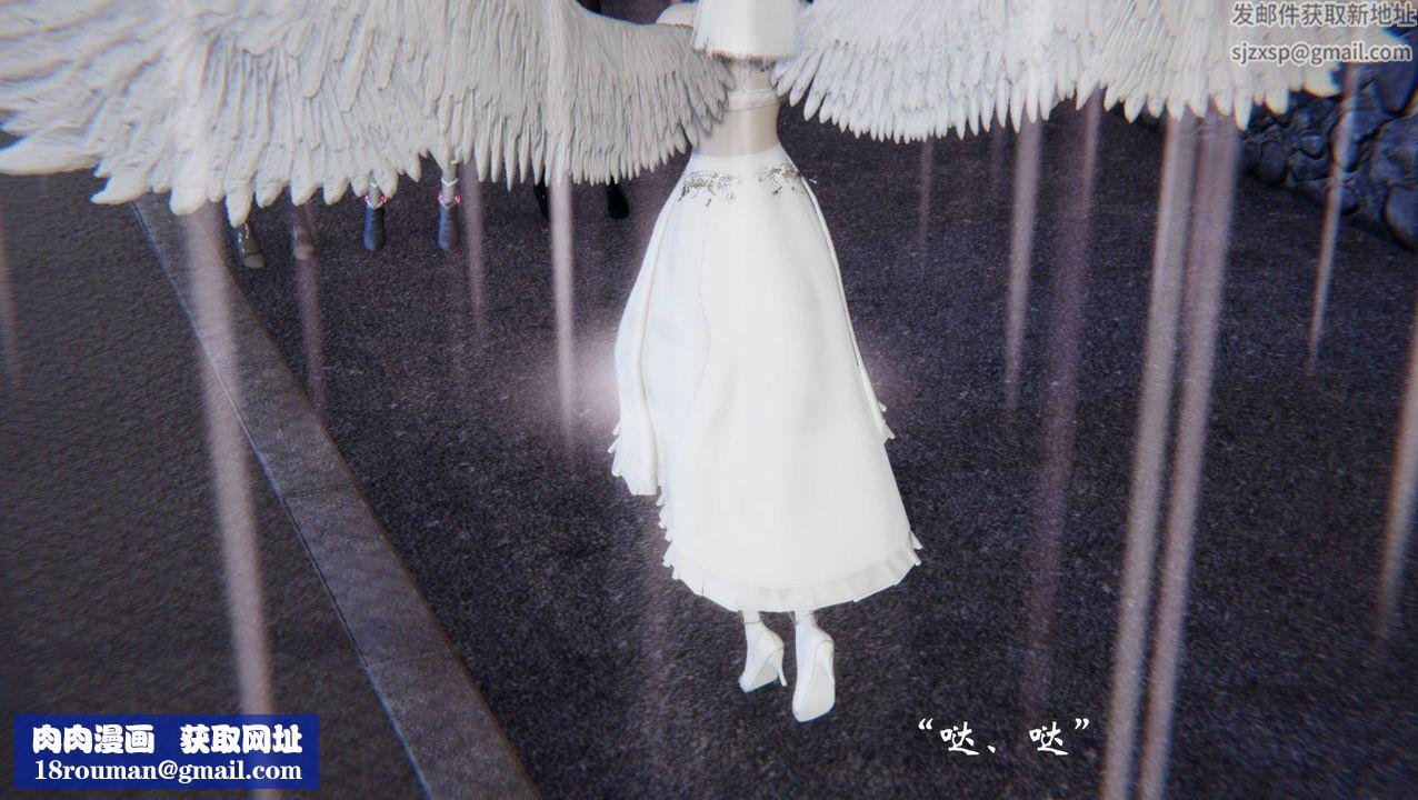 [3D]为所欲为54-魔都大战篇二十四