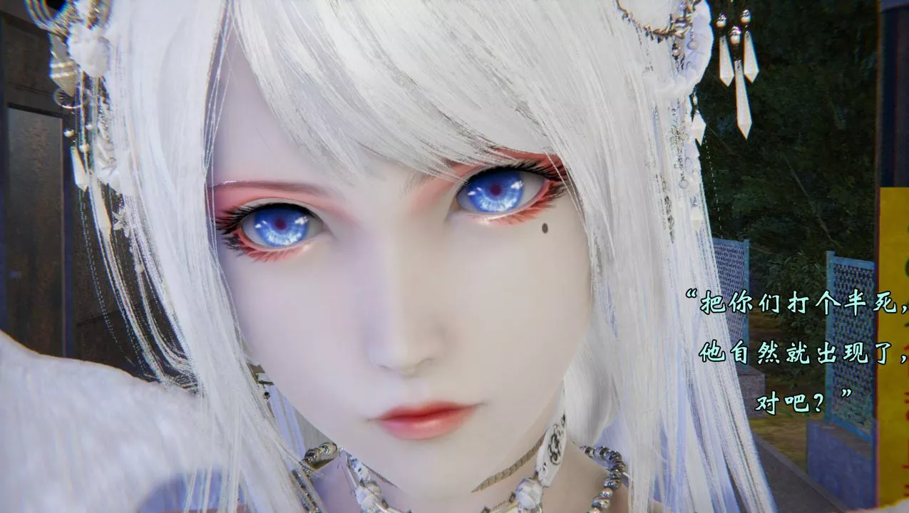[3D]為所欲為55-魔都大战篇二十五