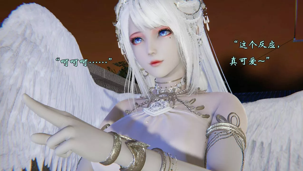 [3D]為所欲為55-魔都大战篇二十五