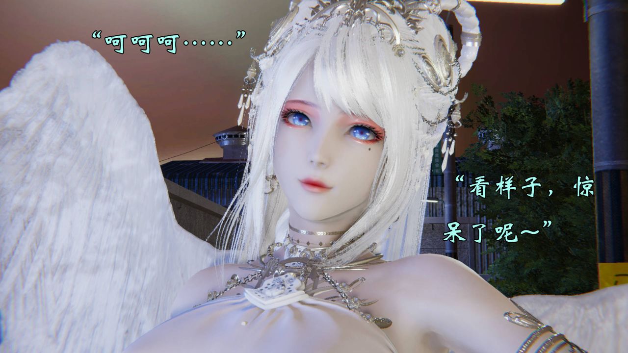 [3D]为所欲为55-魔都大战篇二十五