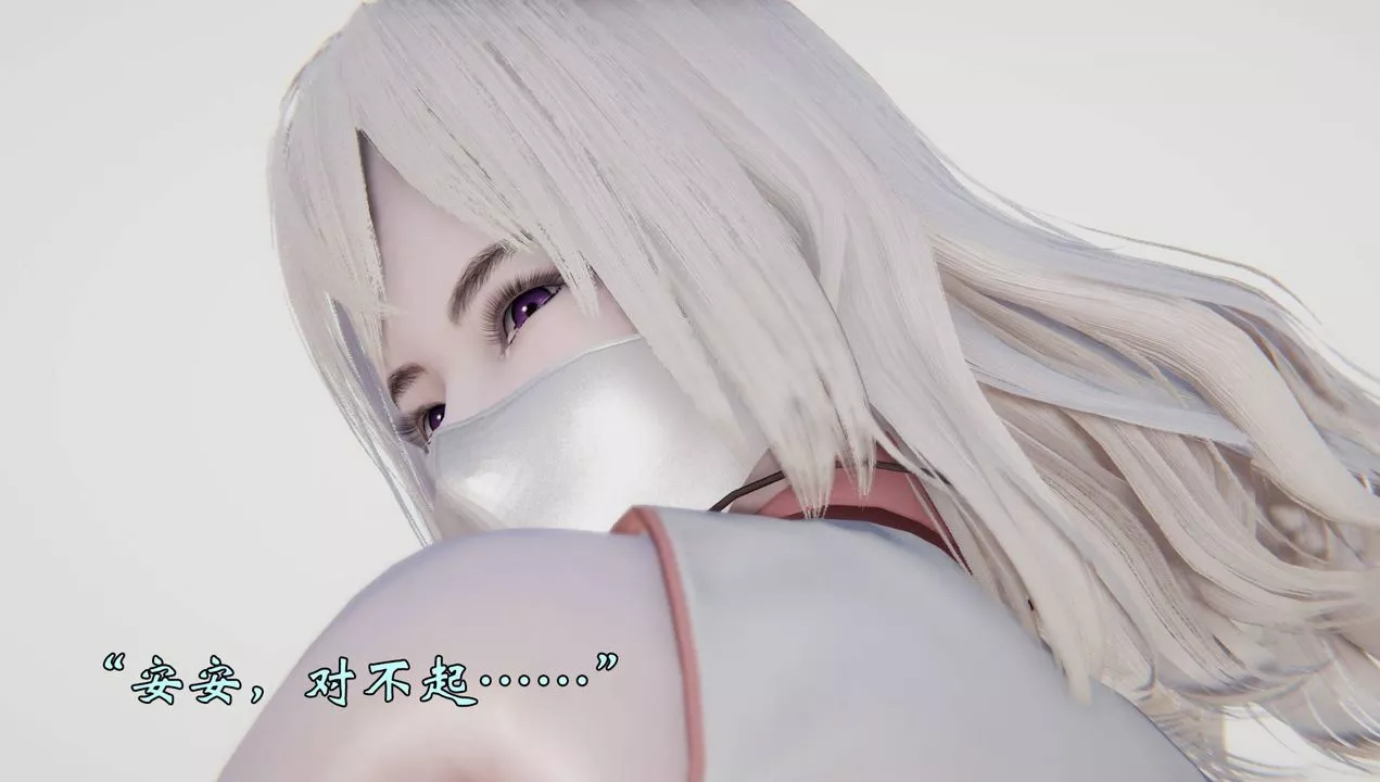 [3D]為所欲為56-魔都大战篇二十六