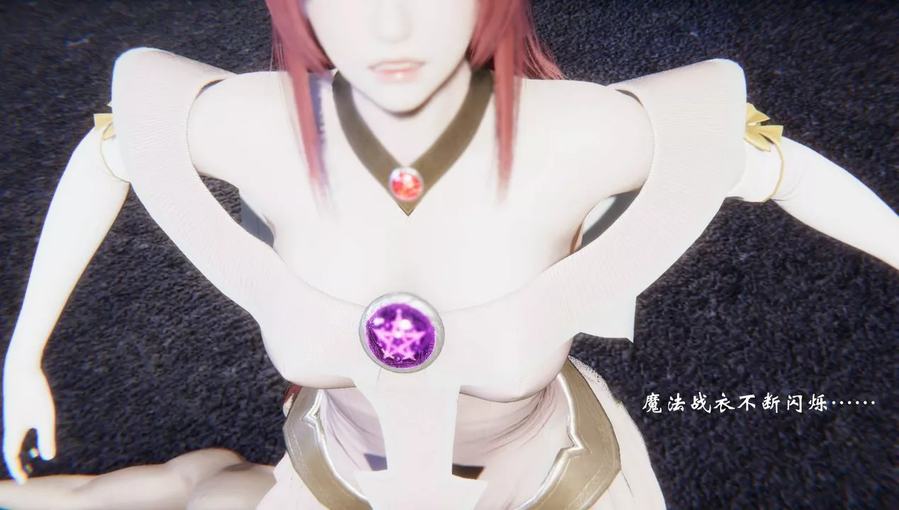 [3D]为所欲为-56-魔都大战篇二十六 - 图片 25