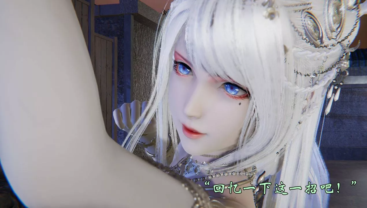 [3D]為所欲為56-魔都大战篇二十六