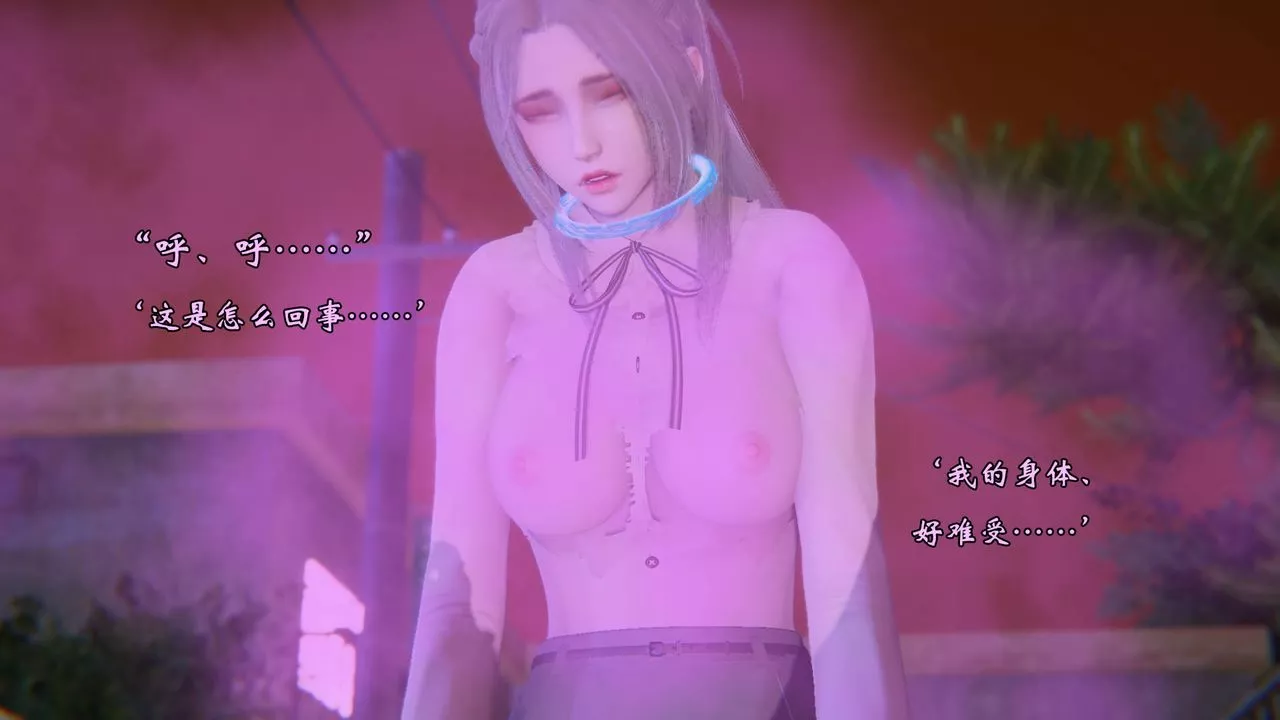 [3D]为所欲为-57-魔都大战篇二十七 - 图片 27