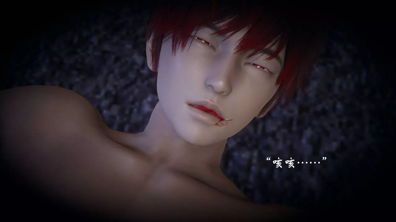 [3D]為所欲為57-魔都大战篇二十七