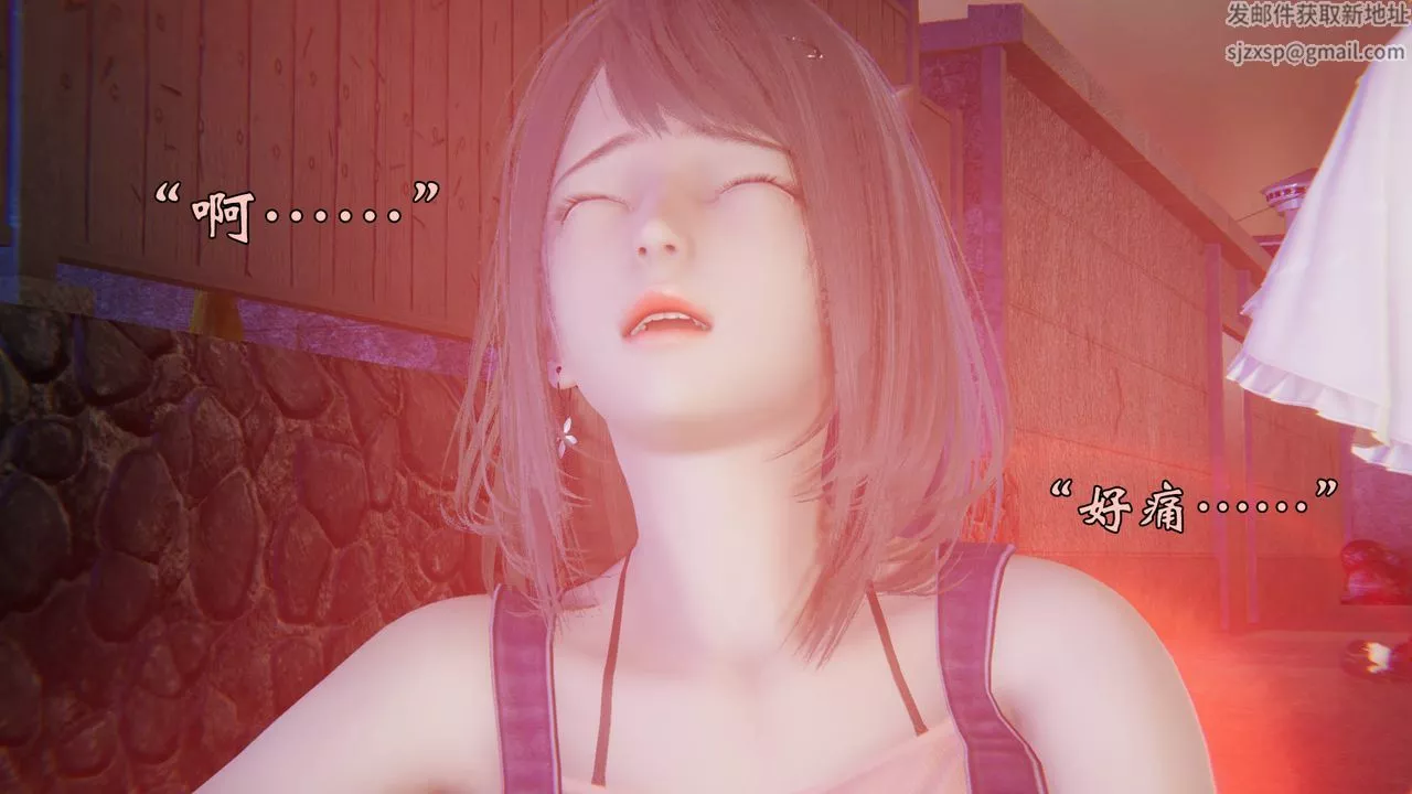 [3D]為所欲為57-魔都大战篇二十七
