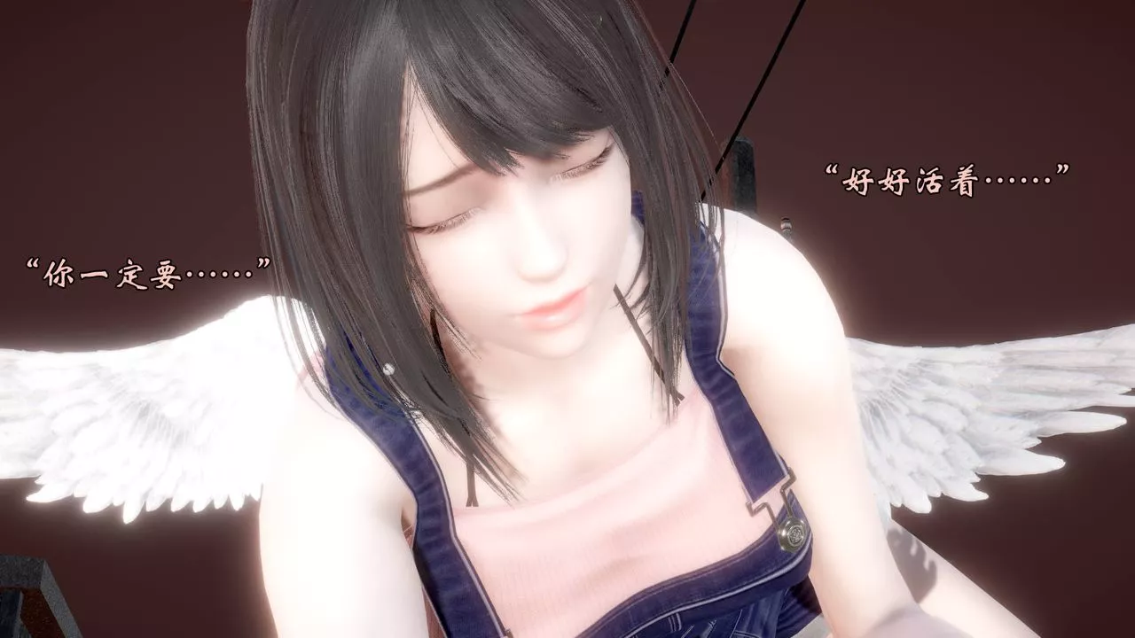 [3D]為所欲為58-魔都大战篇最終話
