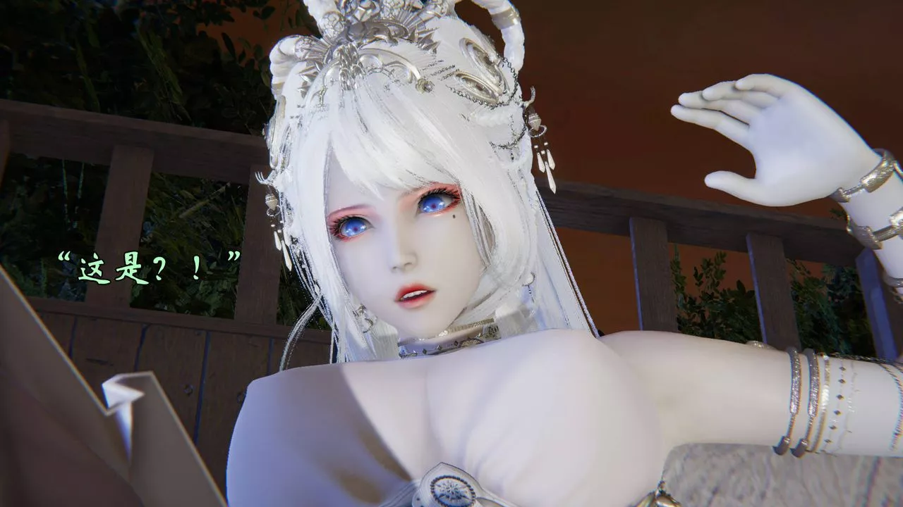 [3D]為所欲為58-魔都大战篇最終話