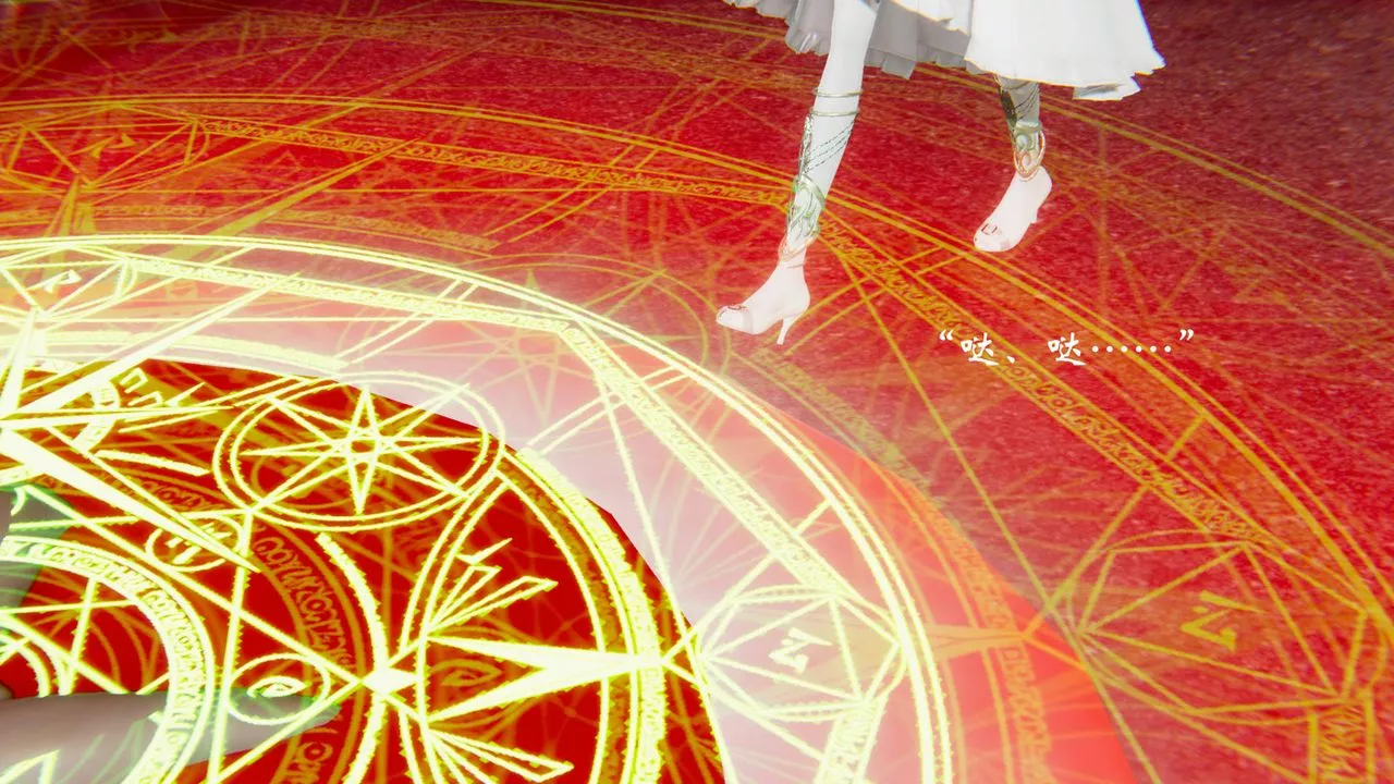 [3D]為所欲為58-魔都大战篇最終話