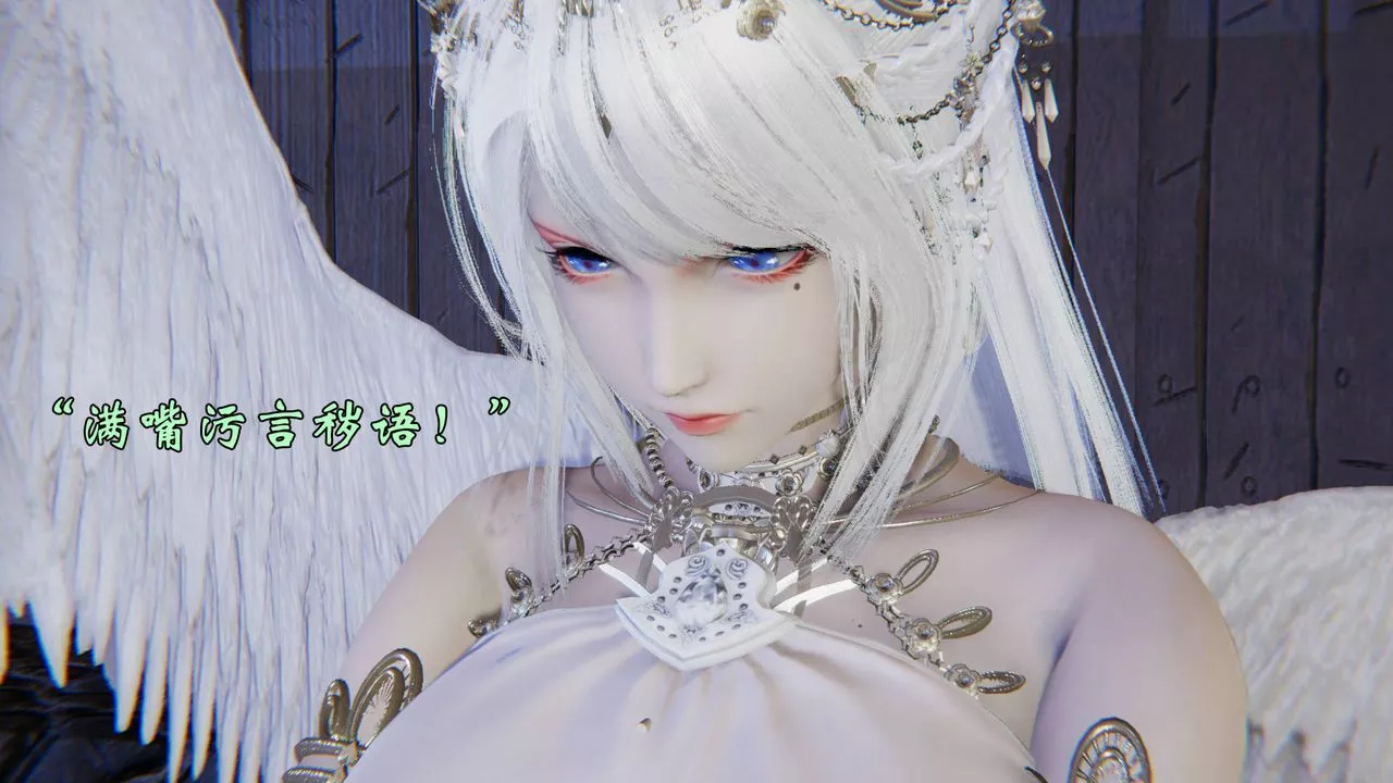 [3D]為所欲為58-魔都大战篇最終話