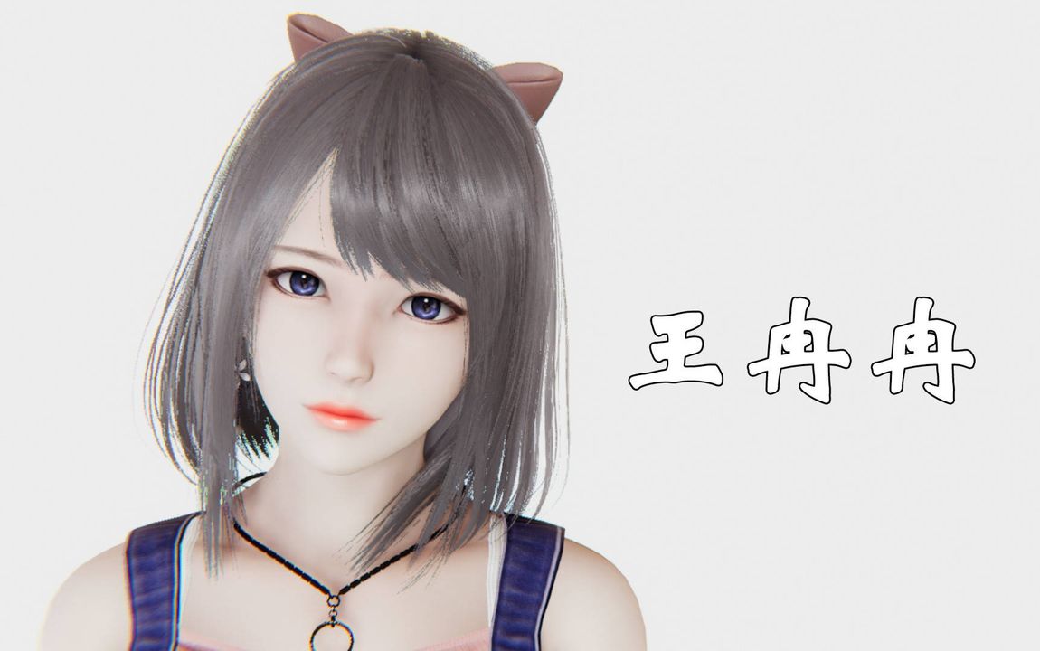 [3D]为所欲为势力简介