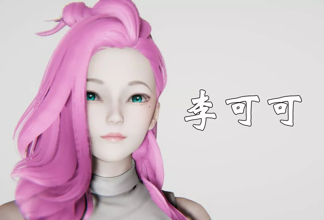 [3D]为所欲为-势力简介 - 图片 39