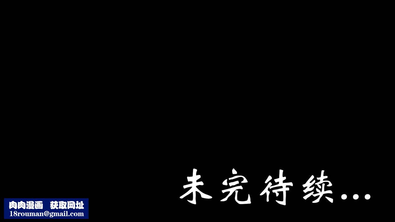 [3D]为所欲为势力简介