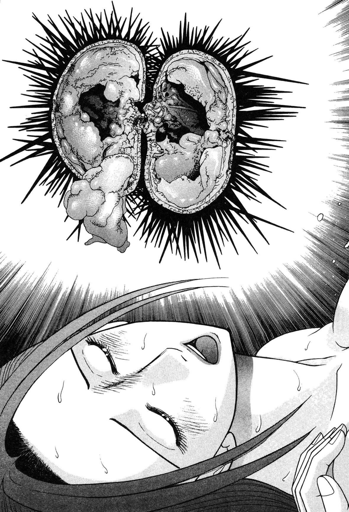 [村生ミオ]现代美人妻図鑑[中国翻訳][DL版][村生ミオ]现代美人妻図鑑[中国翻訳][DL版]