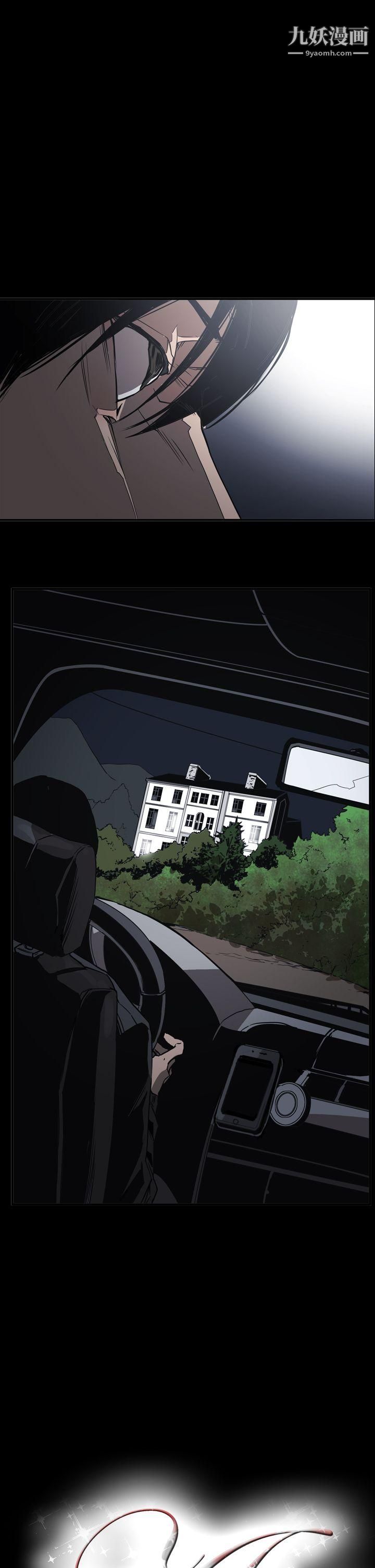 ACE:禁断的诈欺之夜第2季-第32话