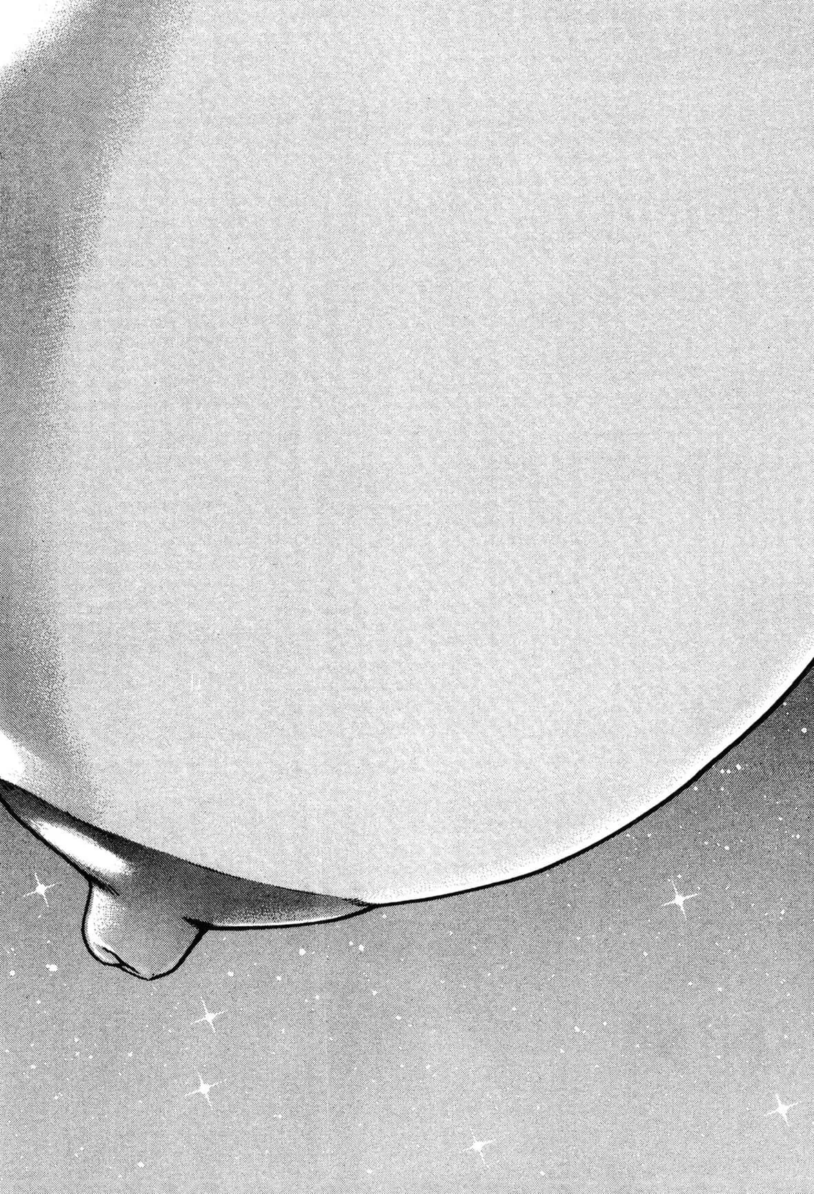 [村生ミオ]现代美人妻図鑑[中国翻訳][DL版]-[村生ミオ]现代美人妻図鑑[中国翻訳][DL版] - 图片 98