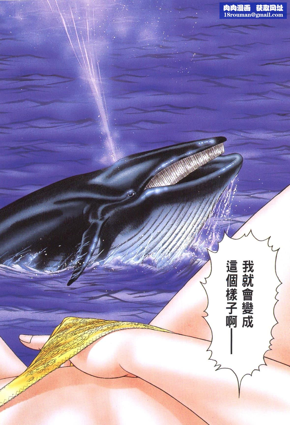 [村生ミオ]现代美人妻図鑑[中国翻訳][DL版][村生ミオ]现代美人妻図鑑[中国翻訳][DL版]