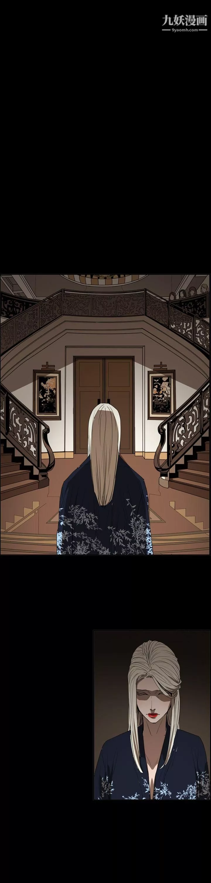 ACE:禁断的诈欺之夜-第2季-第34话 - 图片 24