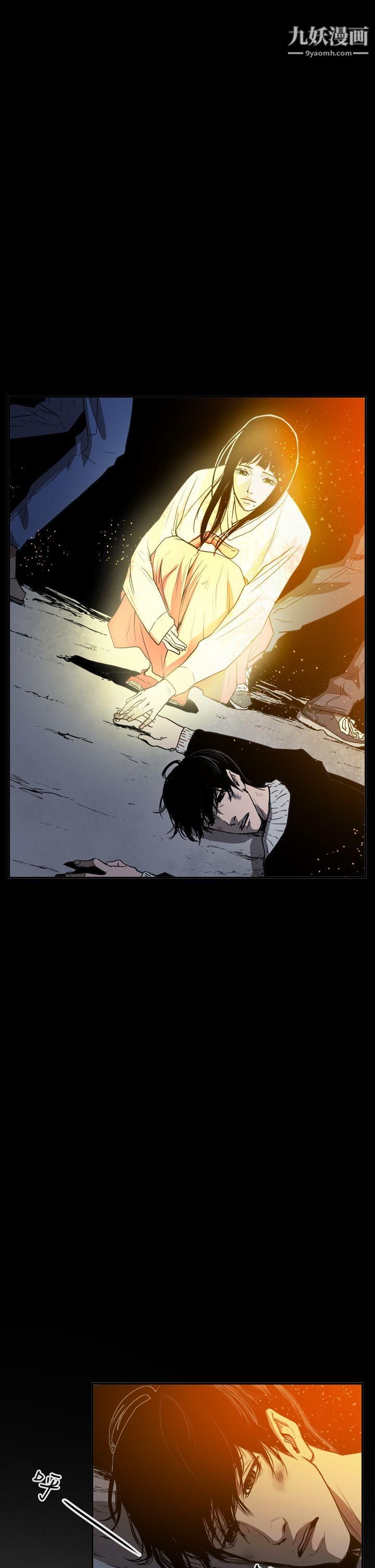 ACE:禁断的诈欺之夜第2季-第35话