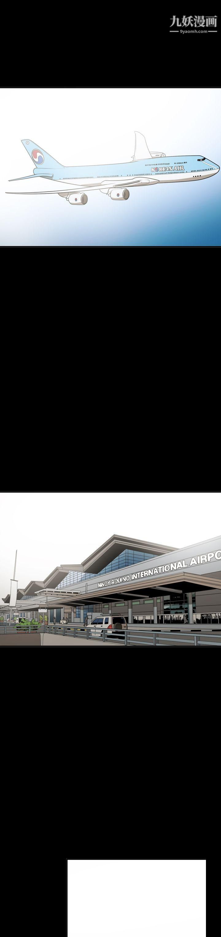 ACE:禁断的诈欺之夜第2季-最终话