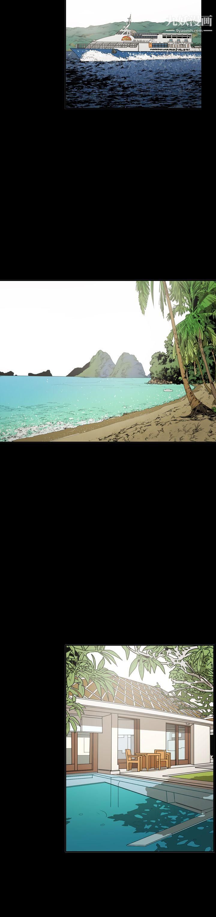 ACE:禁断的诈欺之夜第2季-最终话