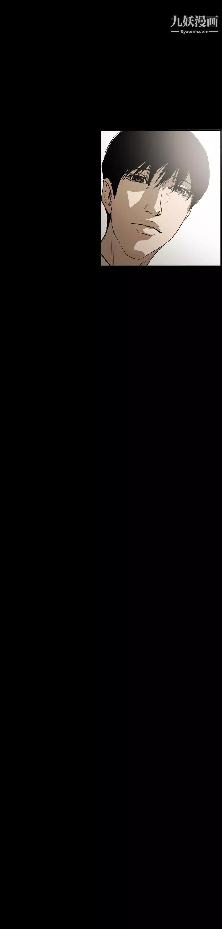 ACE:禁断的诈欺之夜-第2季-最终话 - 图片 22