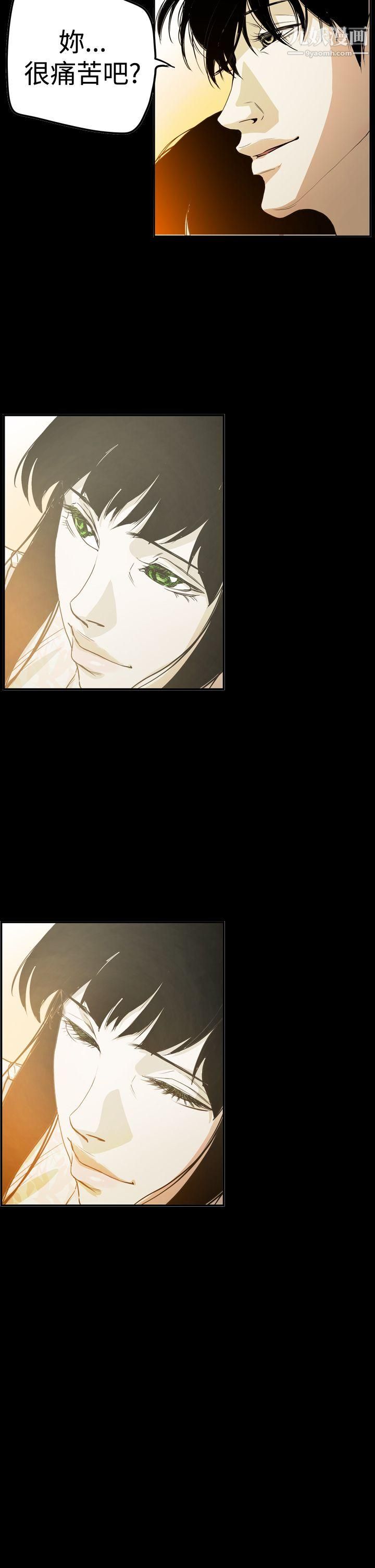 ACE:禁断的诈欺之夜第2季-最终话