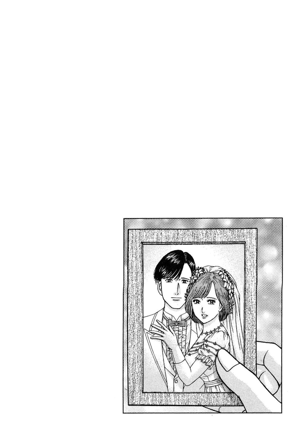 [村生ミオ]现代美人妻図鑑[中国翻訳][DL版][村生ミオ]现代美人妻図鑑[中国翻訳][DL版]