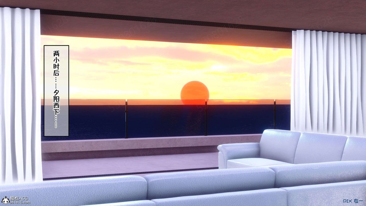 [3D]侍奉女神第32话