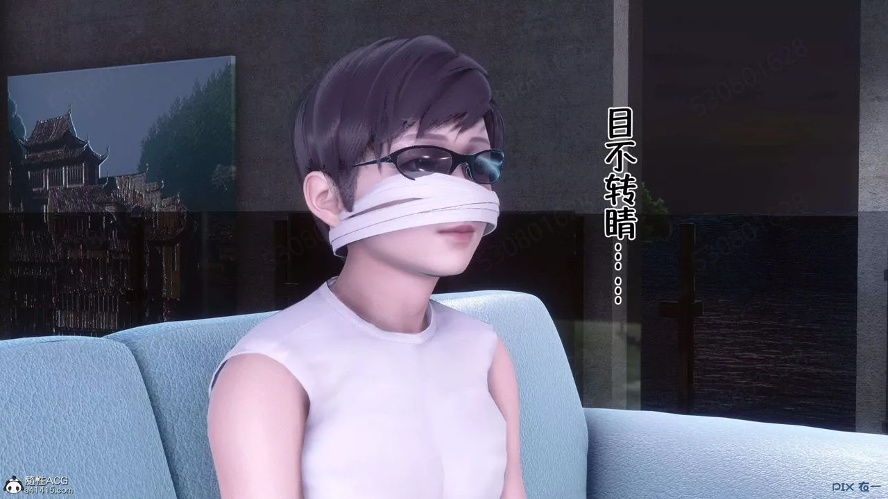 [3D]侍奉女神-第33话 - 图片 74