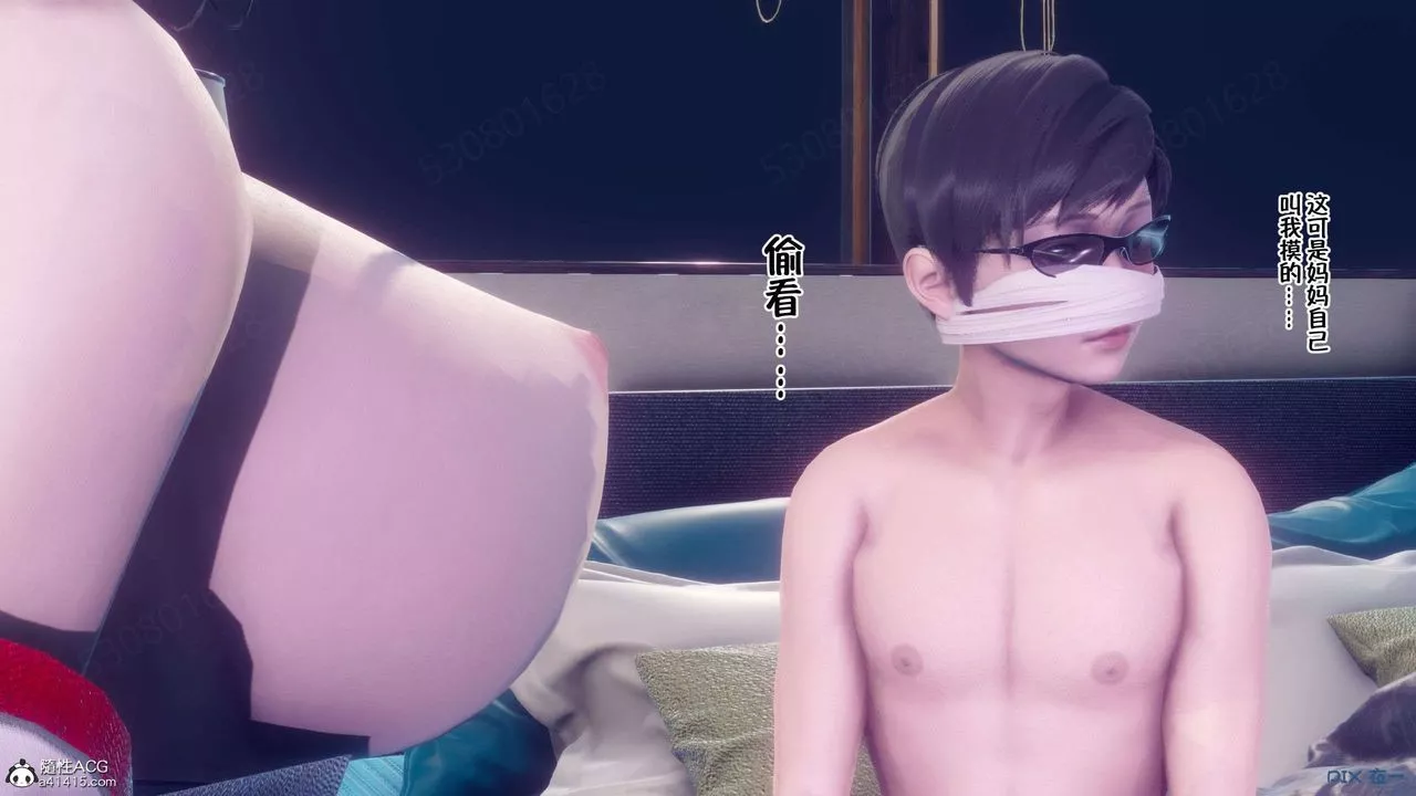 [3D]侍奉女神-第34话 - 图片 3