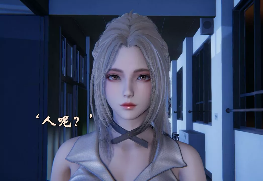 [3D]為所欲為前傳-欲望深淵第01話