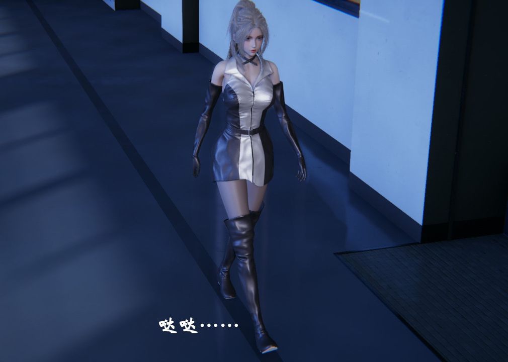 [3D]为所欲为前传-欲望深渊第01话