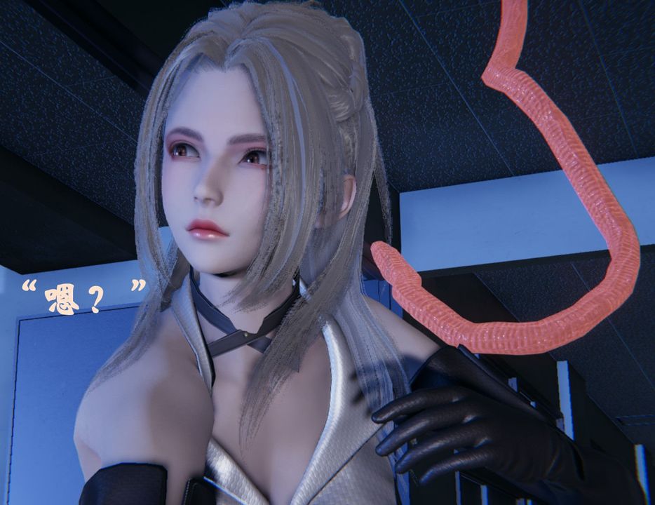 [3D]為所欲為前傳-欲望深淵第01話