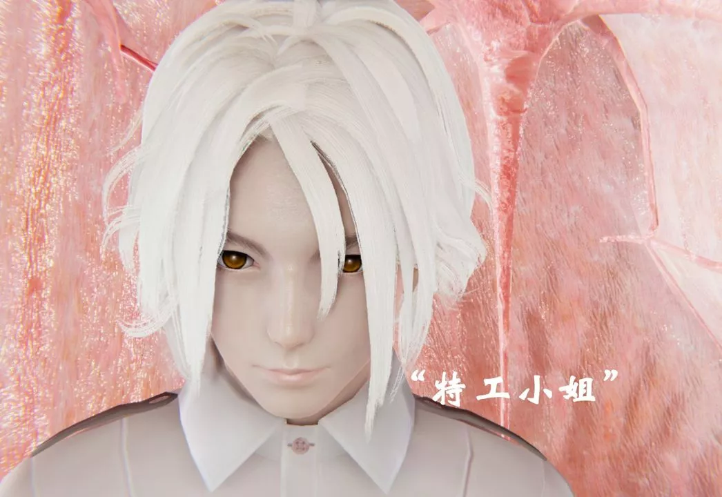[3D]為所欲為前傳-欲望深淵第03話