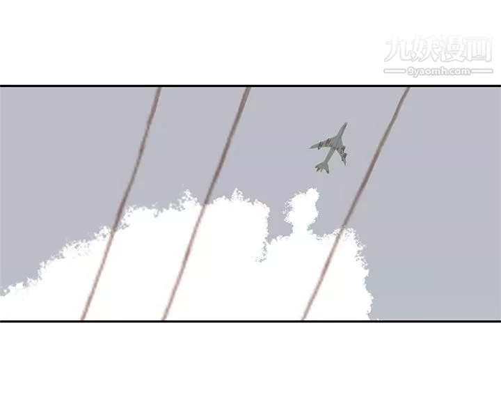 野道劇場第9話