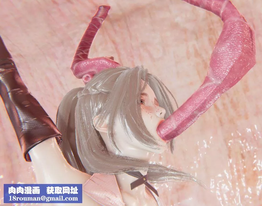 [3D]為所欲為前傳-欲望深淵第04話