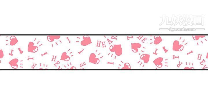 野道劇場第11話