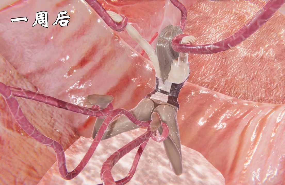 [3D]为所欲为前传-欲望深渊第06话