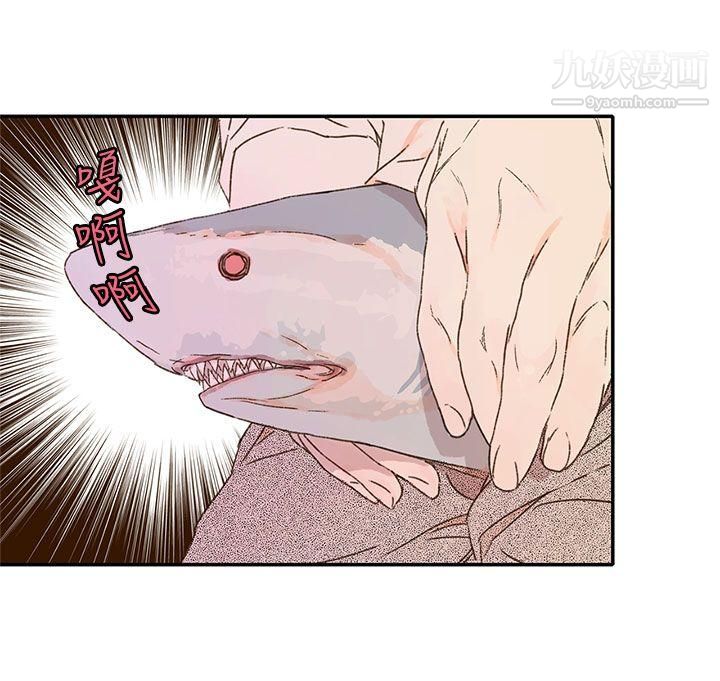 野道劇場第11話