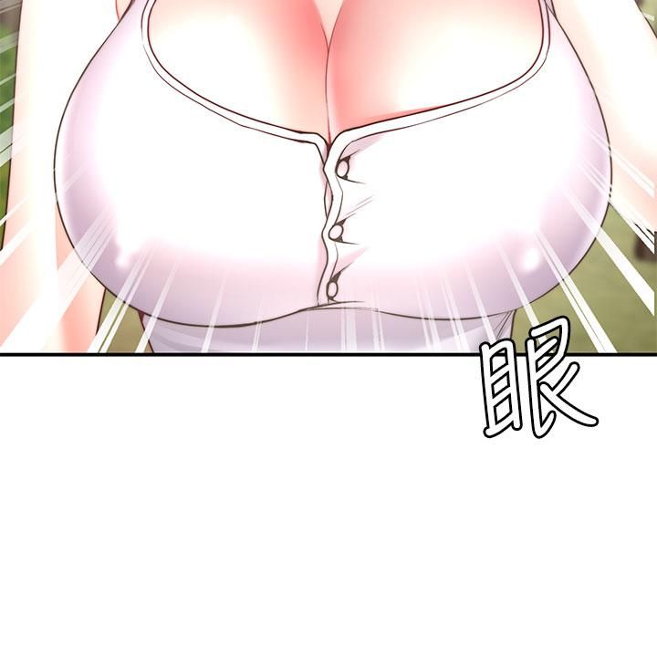 願望不射限第24話-直竄腦門的酥麻快感