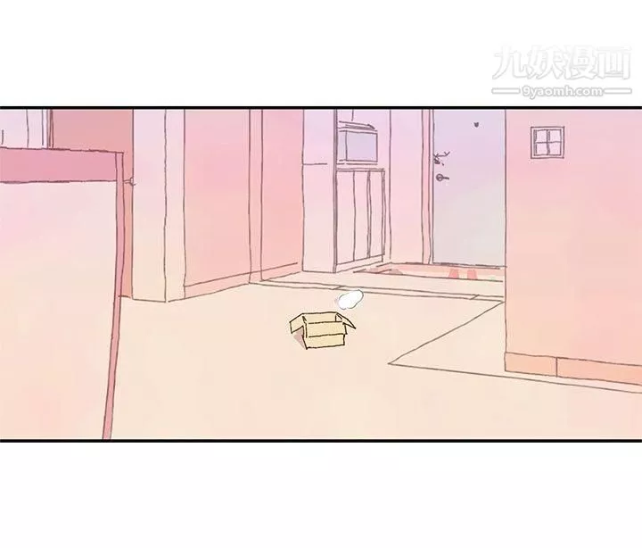 野道剧场-第11话 - 图片 62
