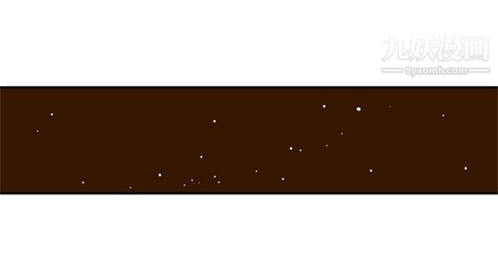 野道剧场第11话