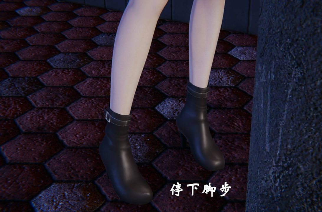 [3D]为所欲为前传-欲望深渊第07话