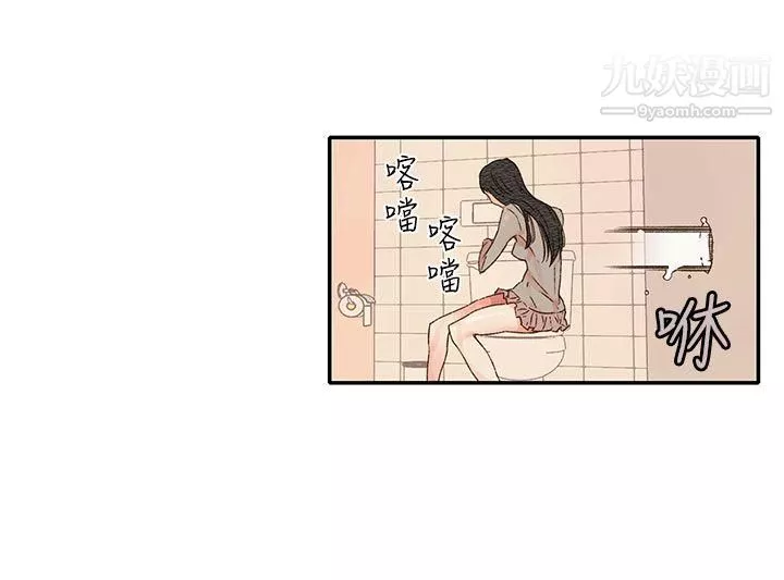 野道劇場第1季-最終話