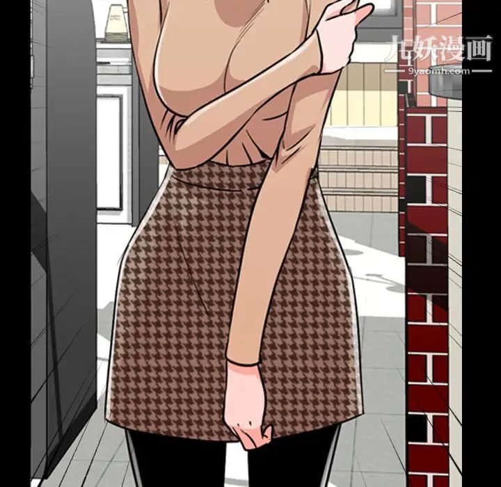 今天有空吗？第11话