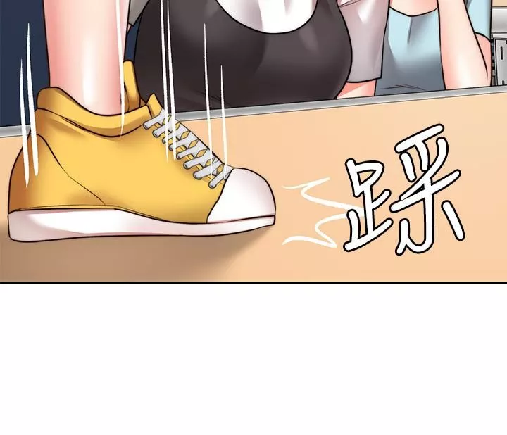願望不射限第28話-久違的大爆射!