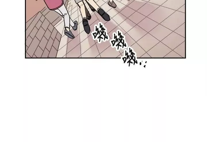 [BL]一不小心掰弯你-第5话 - 图片 2